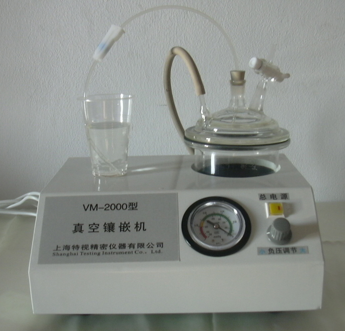 V2000�ͽ���ԇ������Ƕ�C(j��)