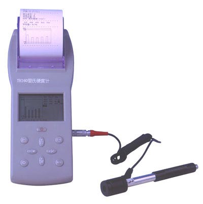 ����Ӳ��ӋTH160