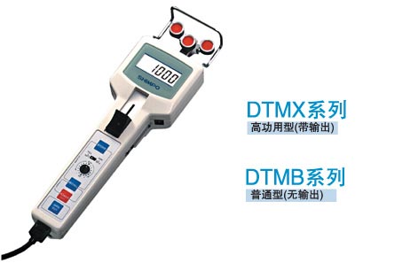�ձ��� SHIMPO DTMX-0.2��(sh��)�֏���Ӌ