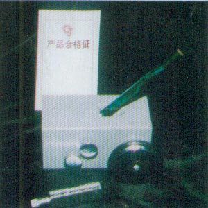 ��yʽ�U�P�l(f��)Ӳ��ӋQHQ��A