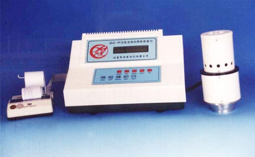 DC-P3ȫ�ԄӜyɫɫ��Ӌ