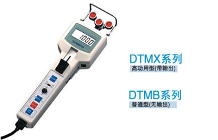 �ձ��� SHIMPO DTMX-1��(sh��)�֏���Ӌ