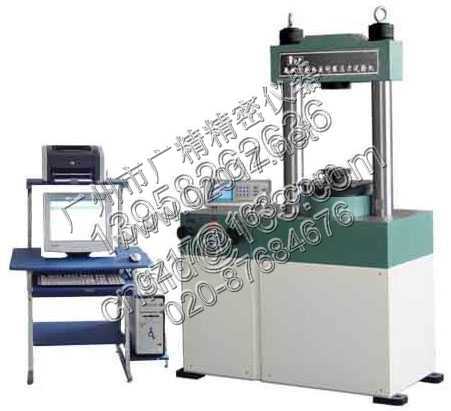 ΢�C(j��)�����Һ�ŷ�����ԇ�C(j��) GYAW30000ϵ��