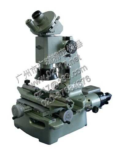 С�͹����@΢�R JGX-1