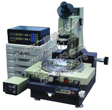 ��(sh��)��ʽ���͹����@΢�R JX14B