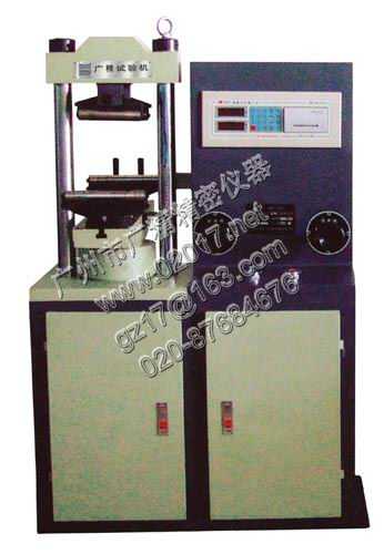 TYE-A��(sh��)�@ʽ�Һ����ԇ�C(j��)300/500KA