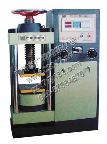 TYE-C��(sh��)�@ʽ�Һ����ԇ�C(j��)1000/2000/3000KA