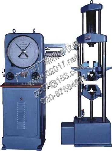 WE��Һ��ʽ�f��ԇ�(y��n)�C(j��)ϵ��